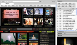 360 视频,探索视频新纪元