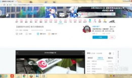 下载b站视频,下载与观看的完美融合