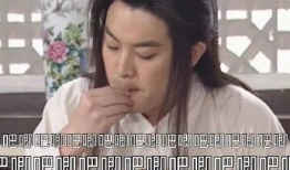 娱乐圈吃瓜歌,揭秘“吃瓜歌”背后的明星秘闻