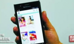 不良视频网站,不良视频网站背后的真相